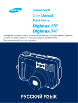 Samsung Digimax 410 Operating instructions