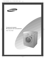 Samsung P1291 User manual