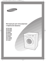 Samsung WF-B105AV User manual