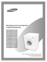 Samsung WF6520S4V User manual