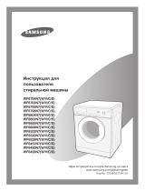 Samsung WF6458N7W User manual