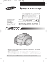 Samsung SC6560 User manual
