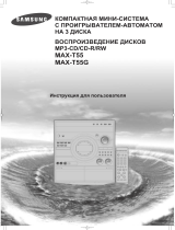 Samsung MAX-T55 User manual