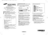 Samsung CS-21Z47ZGQ User manual