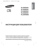Samsung RL39WBSM User manual