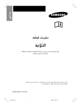 Samsung RT62UAMT User manual