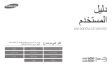 Samsung SAMSUNG DV150F User manual