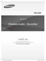 Samsung HW-J250 User guide