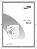 Samsung WD-J1255 User manual
