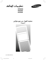 Samsung APC523QF User manual