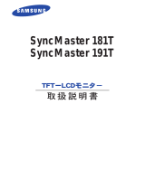Samsung 191T User manual