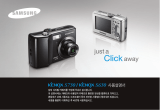 Samsung SAMSUNG S730 User manual