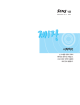 Samsung SV25 User manual