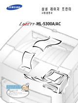 Samsung ML-5300AC User manual