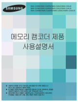 Samsung SMX-C20RN User manual
