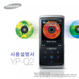 Samsung YP-Q2JEW User manual