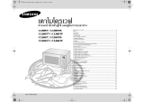 Samsung C139STF Owner's manual