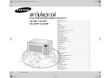 Samsung CE1160 Owner's manual