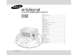 Samsung CE1185GW Owner's manual