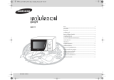 Samsung MW81Y Owner's manual