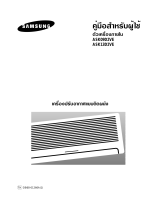 Samsung ASK13D2VE Owner's manual