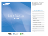 Samsung SAMSUNG ST5500 User manual