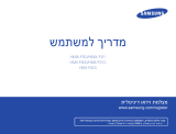 Samsung HMX-F90WP User manual