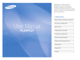 Samsung SAMSUNG PL20 User manual