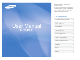 Samsung SAMSUNG PL121 User manual