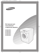Samsung Q1435V User guide