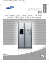 Samsung RSE8KPAS Owner's manual