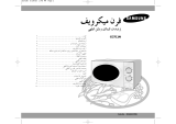 Samsung G2711N User manual