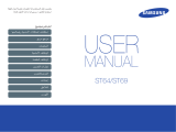 Samsung SAMSUNG ST64 User manual