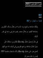 Page 202