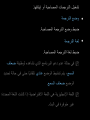 Page 216