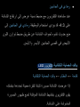 Page 223