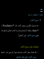 Page 224