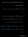 Page 225