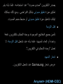 Page 227