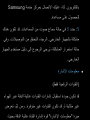 Page 235