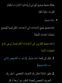 Page 236