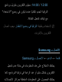 Page 248