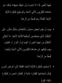 Page 253