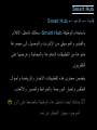 Page 264