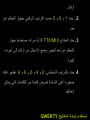 Page 273