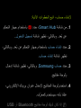 Page 279