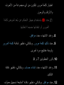 Page 281