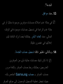 Page 282