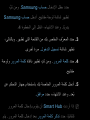 Page 285