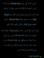 Page 286